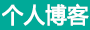前进区娱乐网